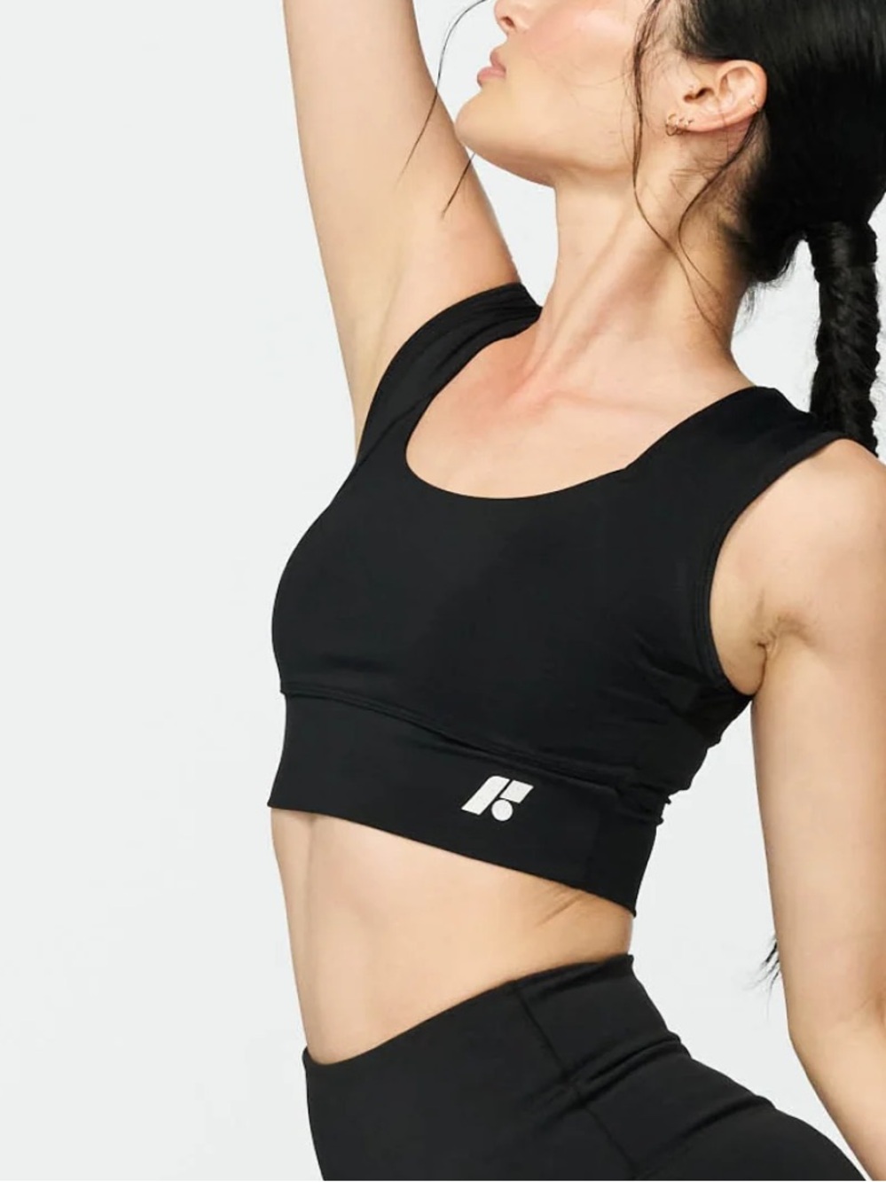 Forme Power Bra